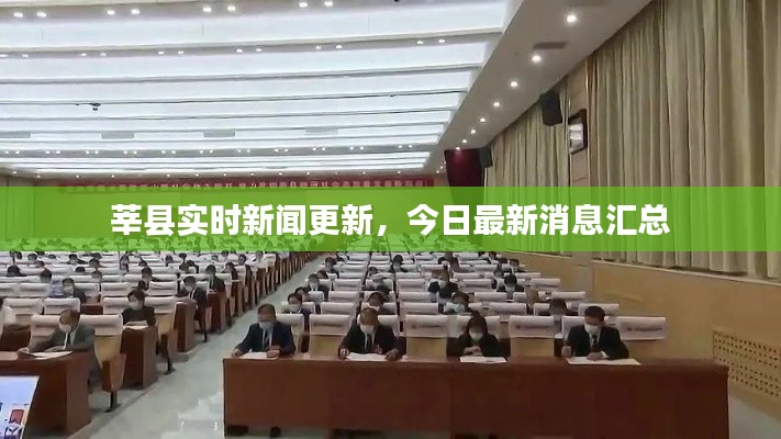 联系我们 第67页