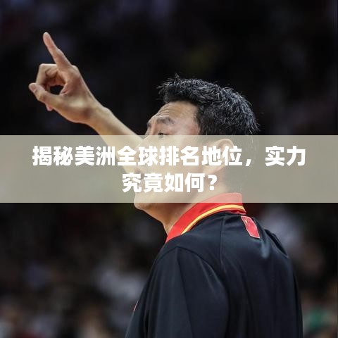 通宵达旦 第2页