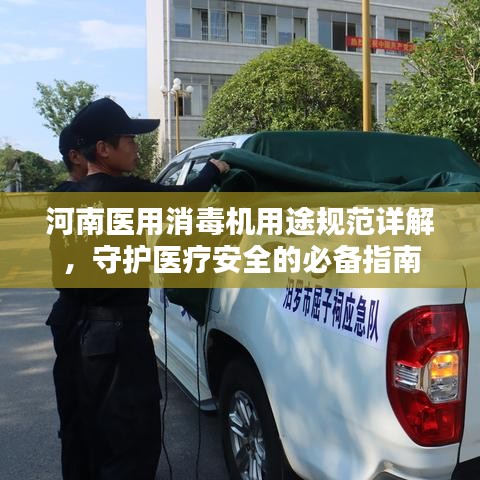 龙飞凤舞 第2页