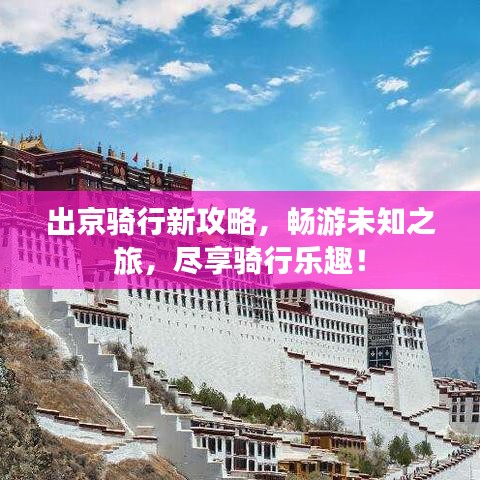 厂房环境 第48页