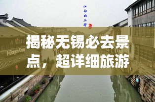 新闻动态 第45页