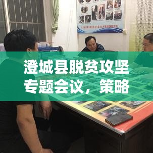 行百里者半九十