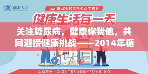 厂房环境 第18页