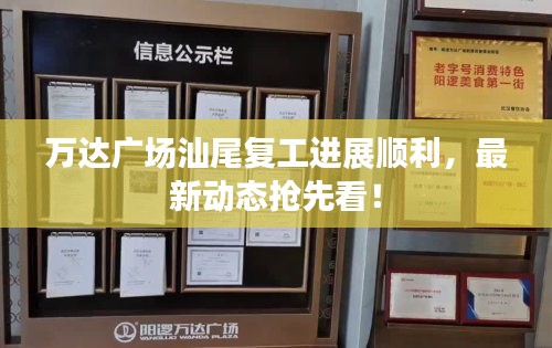 运输网络 第13页