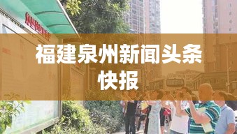 厂房环境 第11页