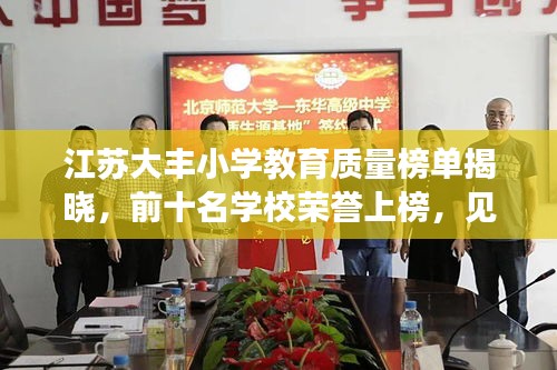 产品中心 第11页