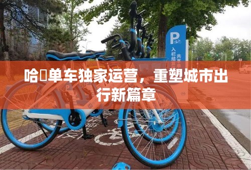 厂房环境 第8页