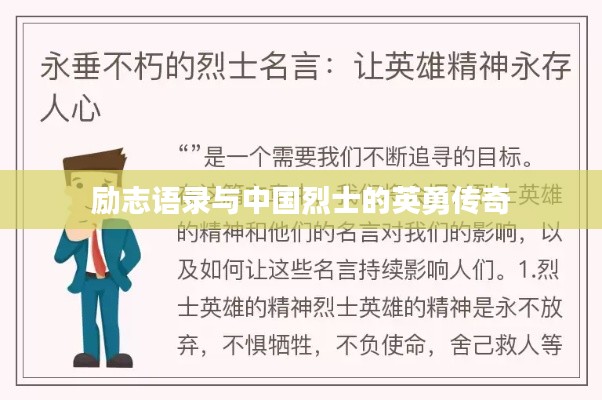 联系我们 第9页
