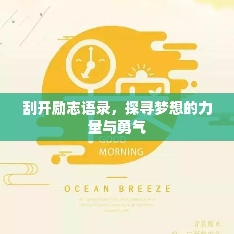 厂房环境 第5页