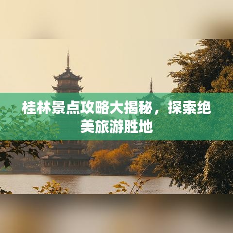 厂房环境 第4页