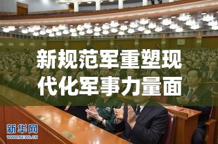 联系我们 第5页