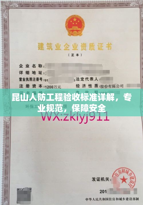 勤学苦练