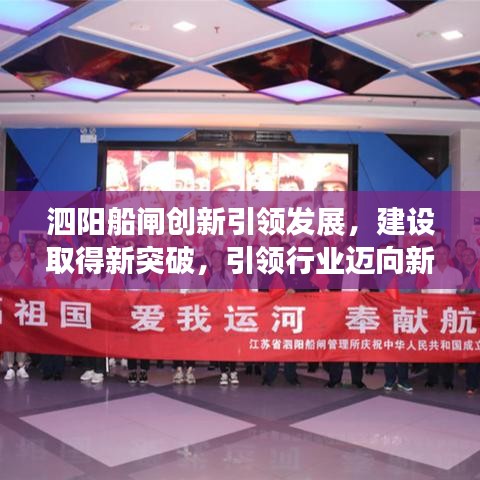 荡然无存