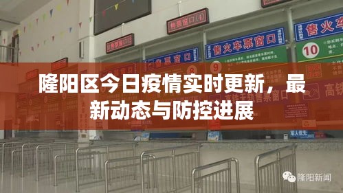 只争朝夕