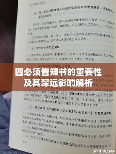 联系我们 第3页