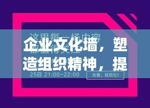 厂房环境