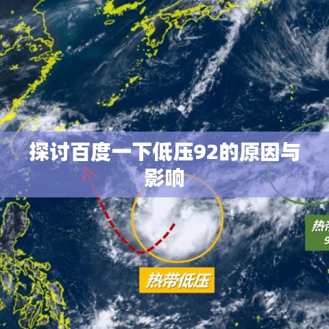 蹑蹻檐簦