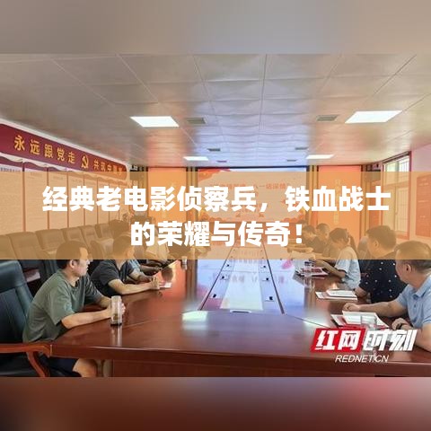 凤毛麟角