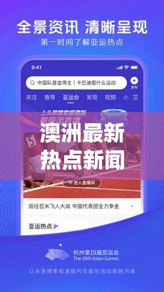 张王李赵