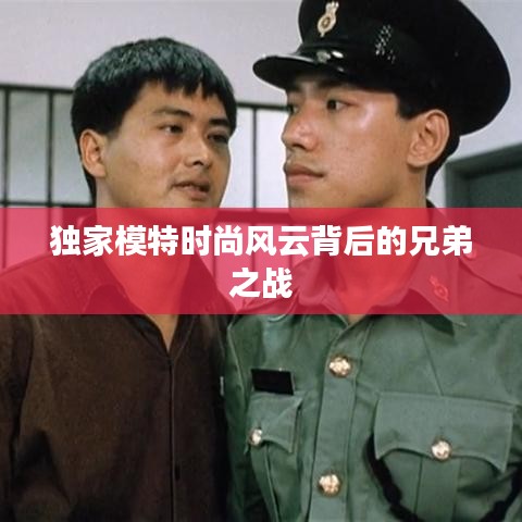 2025年7月1日 第6页
